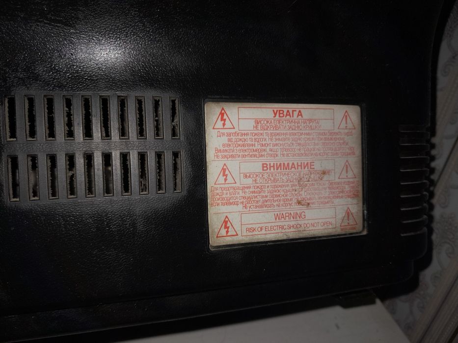 Продам телевизор