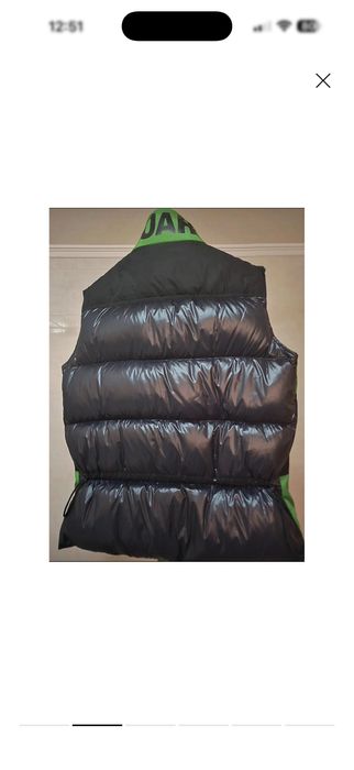 Dsquared2 мъжки елек