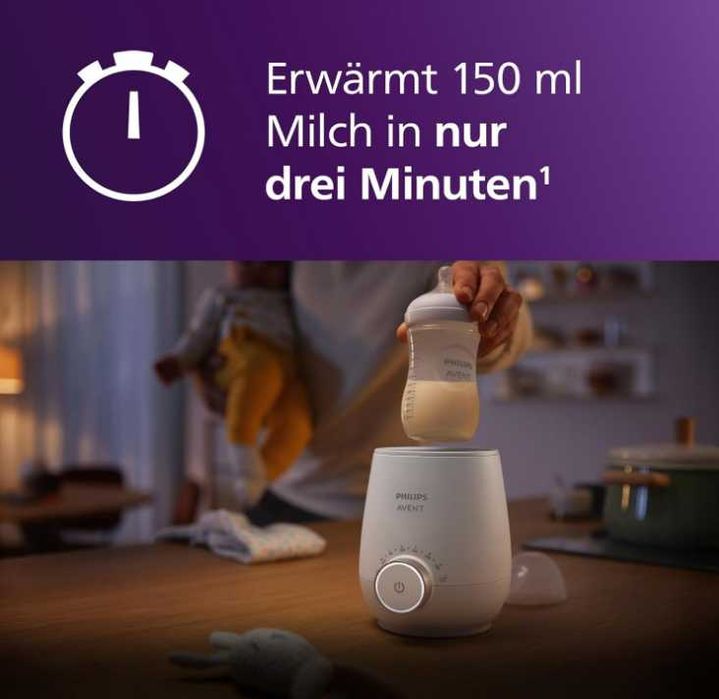 Подаръчен комплект за затопляне на шишета Philips AVENT