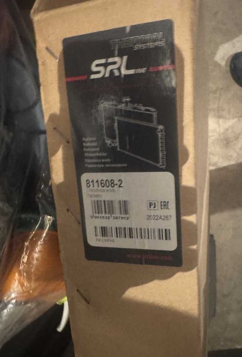 Radiator racire Toyota Auris (E15), 2007-2012 1,6 91kw Cv Man/Auto