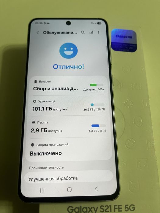 Samsung s 21 fe 8/128 отлично