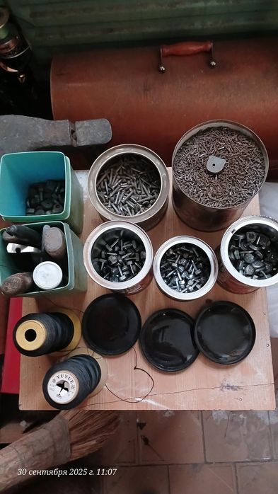 Сапожные лапки..и прочее