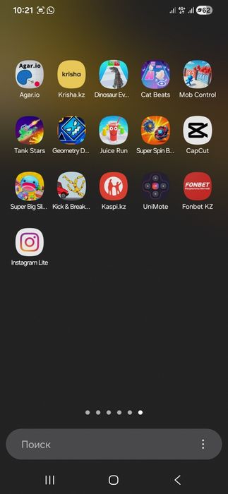 Продам Самсунг s22 +