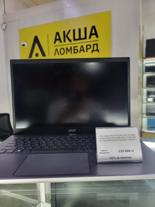 Ноутбук Acer Aspire