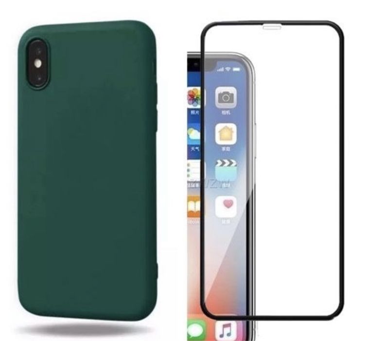 Husa Silicon Guard Case si Folie Sticla Curbata Iphone X XR XS MAX