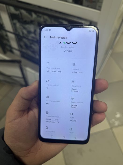 Смартфон, телефон InFinix 7