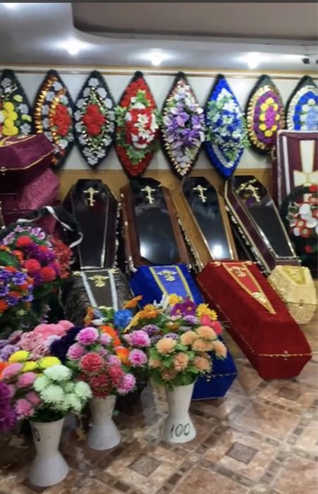 Ритуальные услуги Актобе 24/7