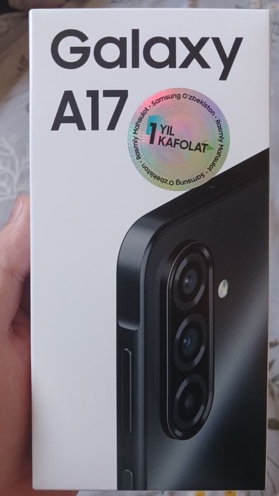 Продаётся сотовый телефон