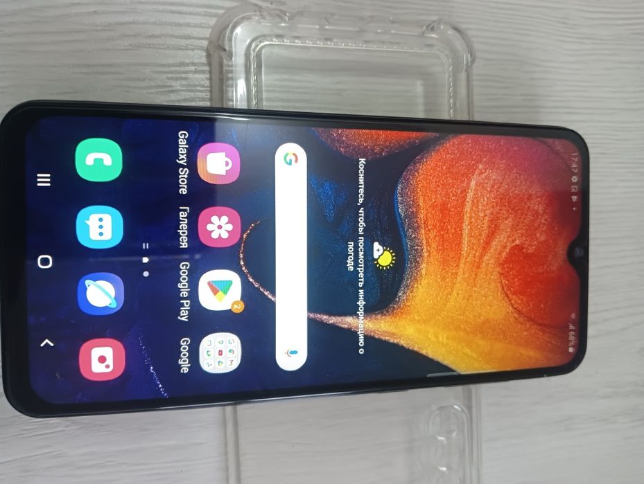 Продам Телефон  Самсунг А  50