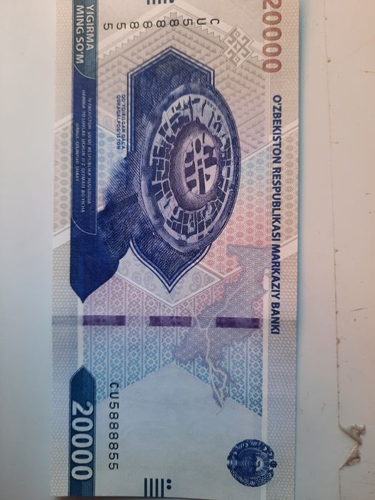 Чиройли номерли пуллар