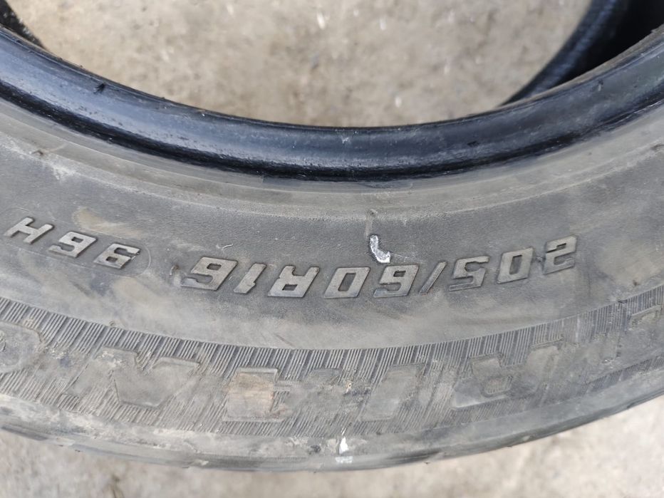 Продам летнюю резину