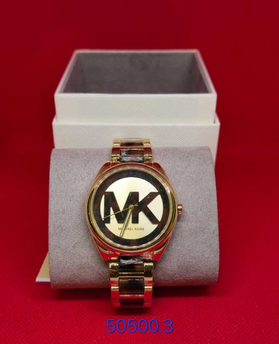 Ceasuri michael kors si skagen ag.7 Podu Ros 50500 Garantie 24 luni