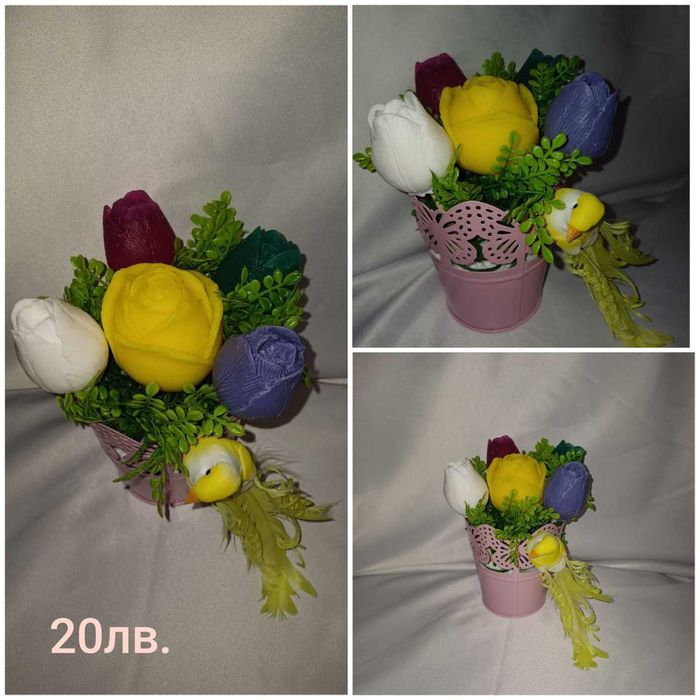 Глицеринови цветя