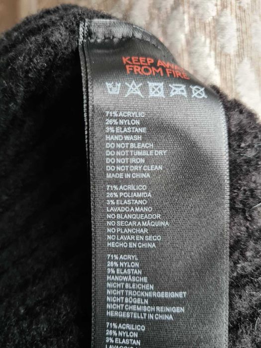 Плетен шал с качулка