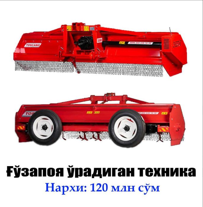 AgroTexnikalar - Lizing