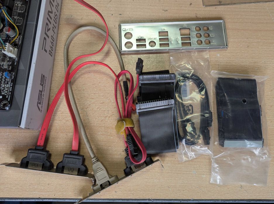 Kit placa baza Asus P5Q Pro, Q8200, 6G DDR3, video X1550 512M, M-Audio