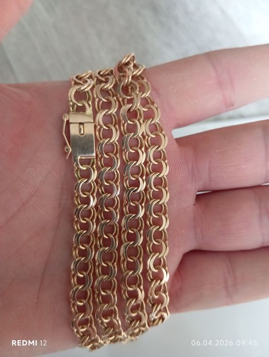 Продам золотой трос