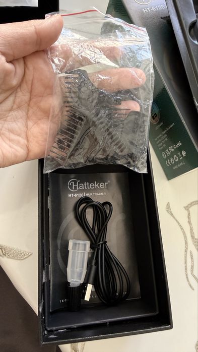 Проффесиональный триммер