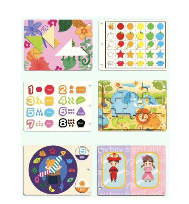 Книжка игрушка для детей