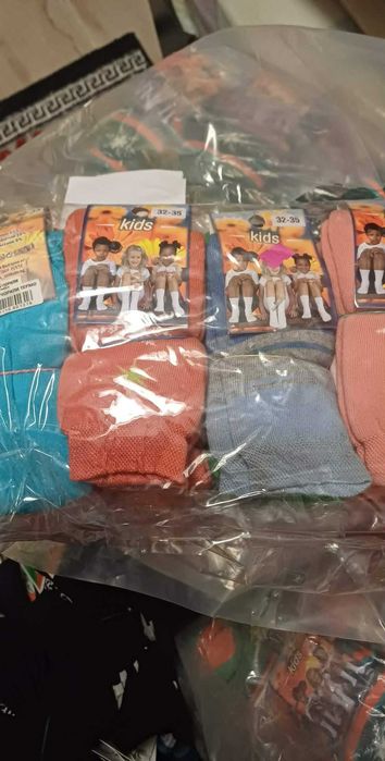 Българскш термо Чорапи