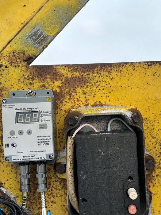 Пуско-наладочные работы, ремонт