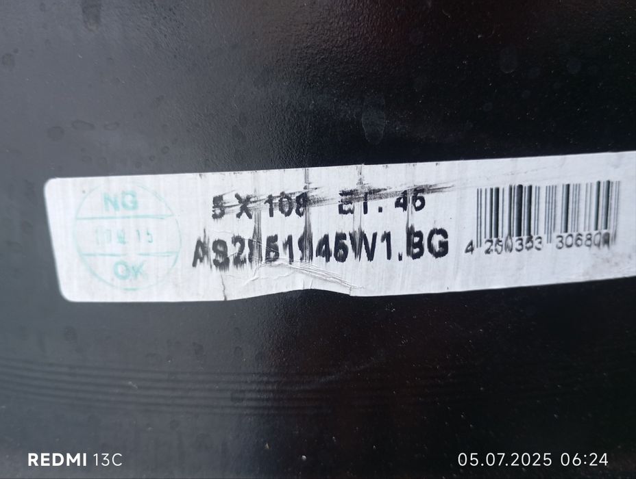 19 цола Джанти Пежо,Волво-5х108