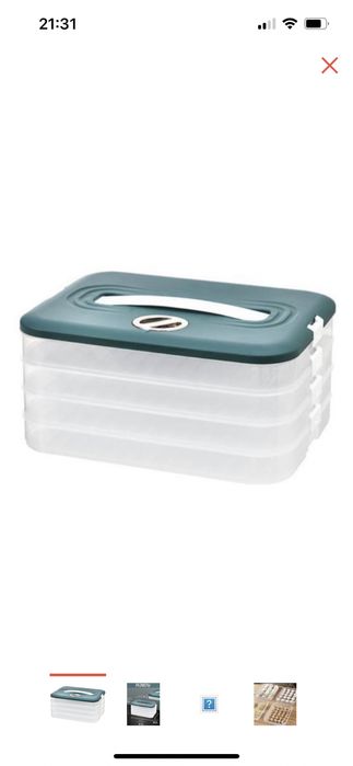 Новогодние подарки