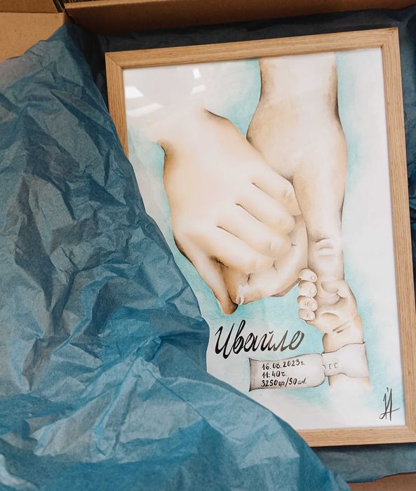 Картина -Бебешка визитка