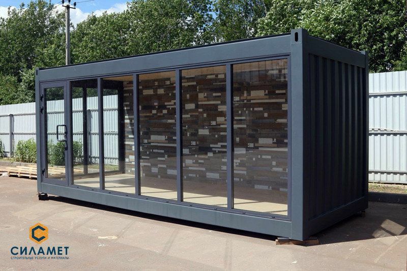 Konteynir контейнер офис магазин кафе отдел продаж