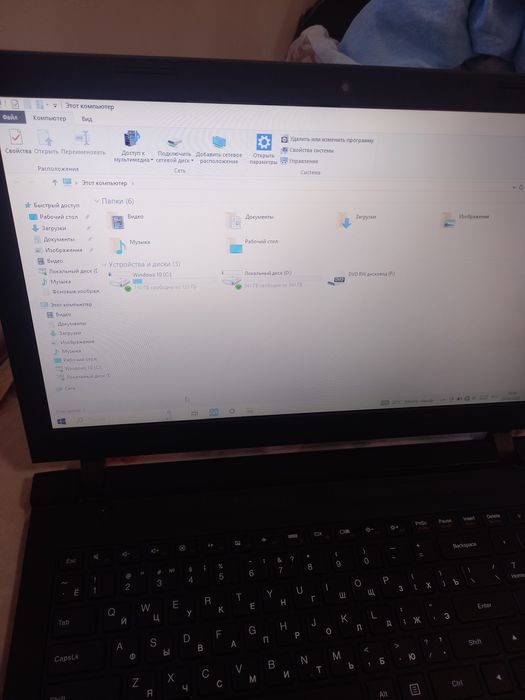 Lenova noutbook sotiladi
