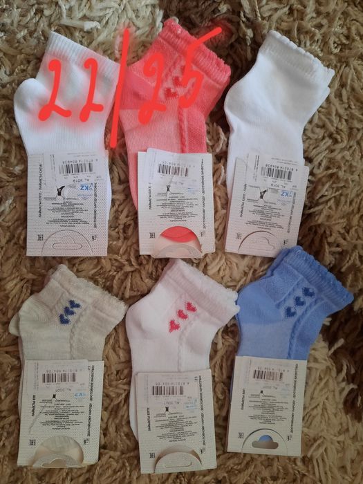 Новые детские носочки