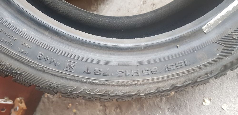 Продам резину на R13