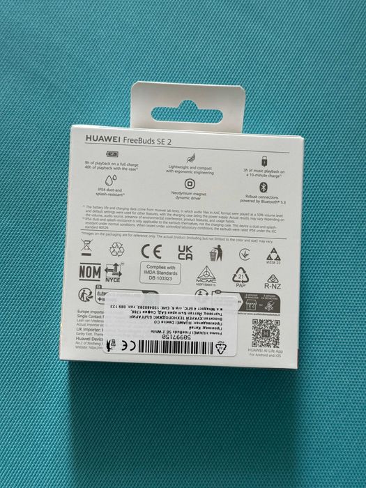 Huawei FreeBuds SE 2