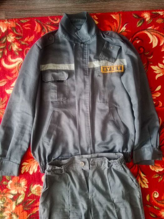 Форма Кузет спецодежда