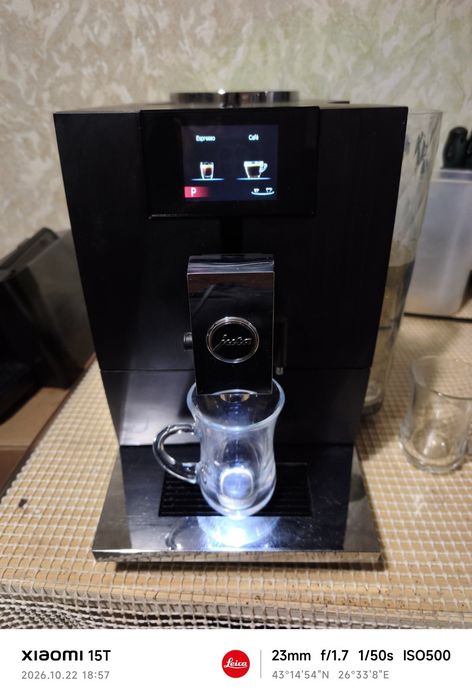 Jura Ena 8 Fulmetropolitan black