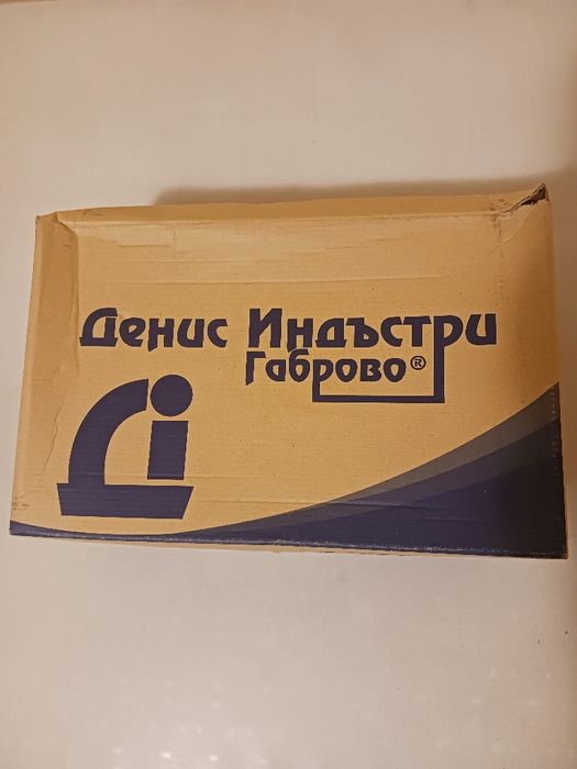 Официални мъжки обувки