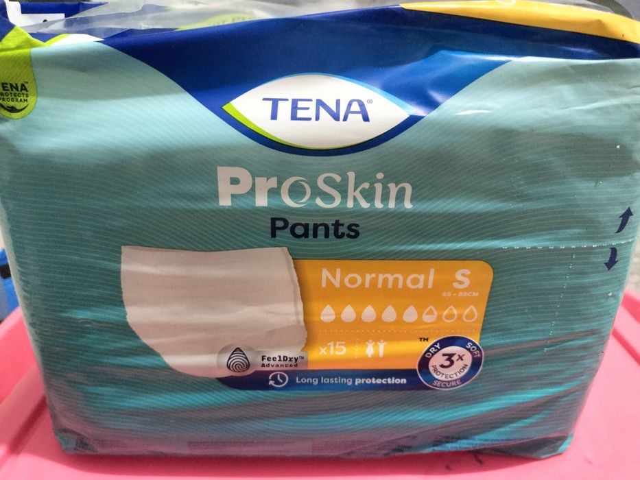 Подгузники для взрослых