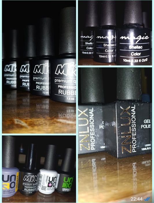 Набор для маникюра