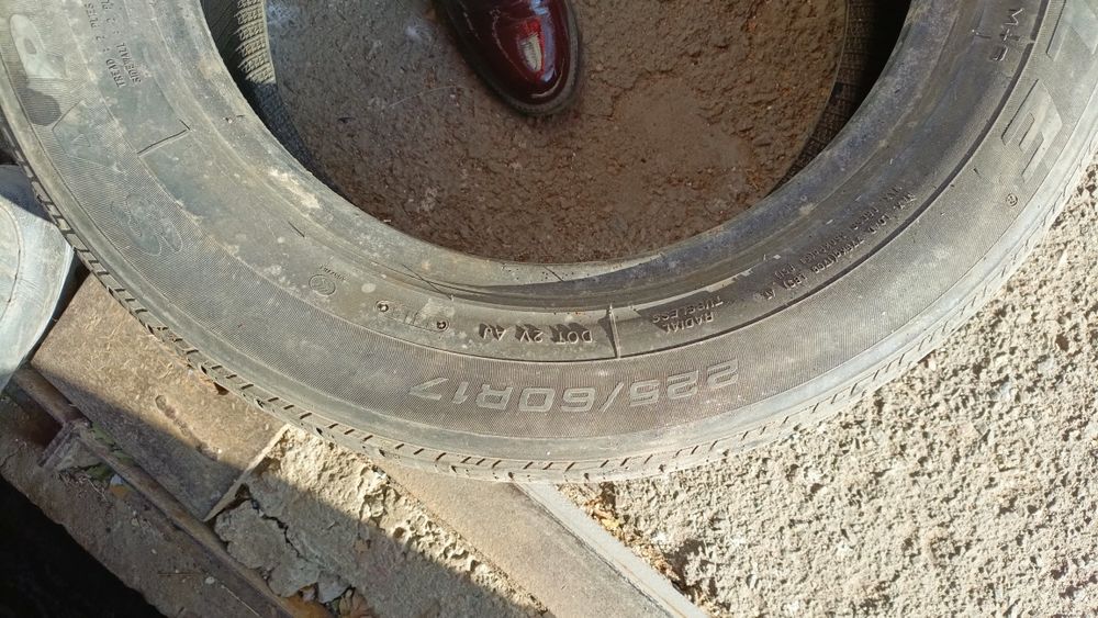 Продам резину б/у