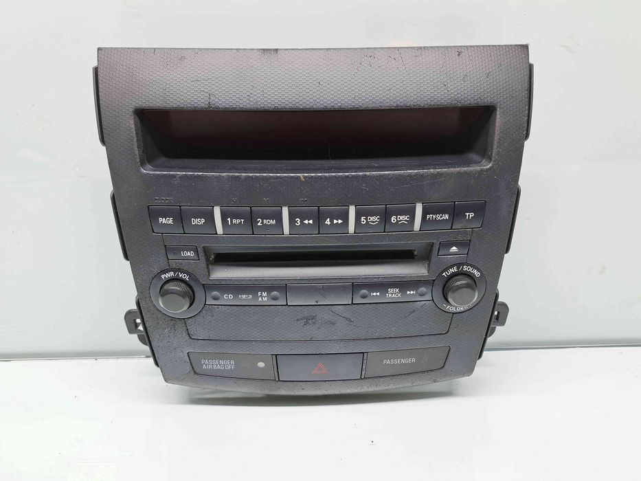 Panou media MITSUBISHI Outlander II [Fabr 2006-2015] 8002A538XA