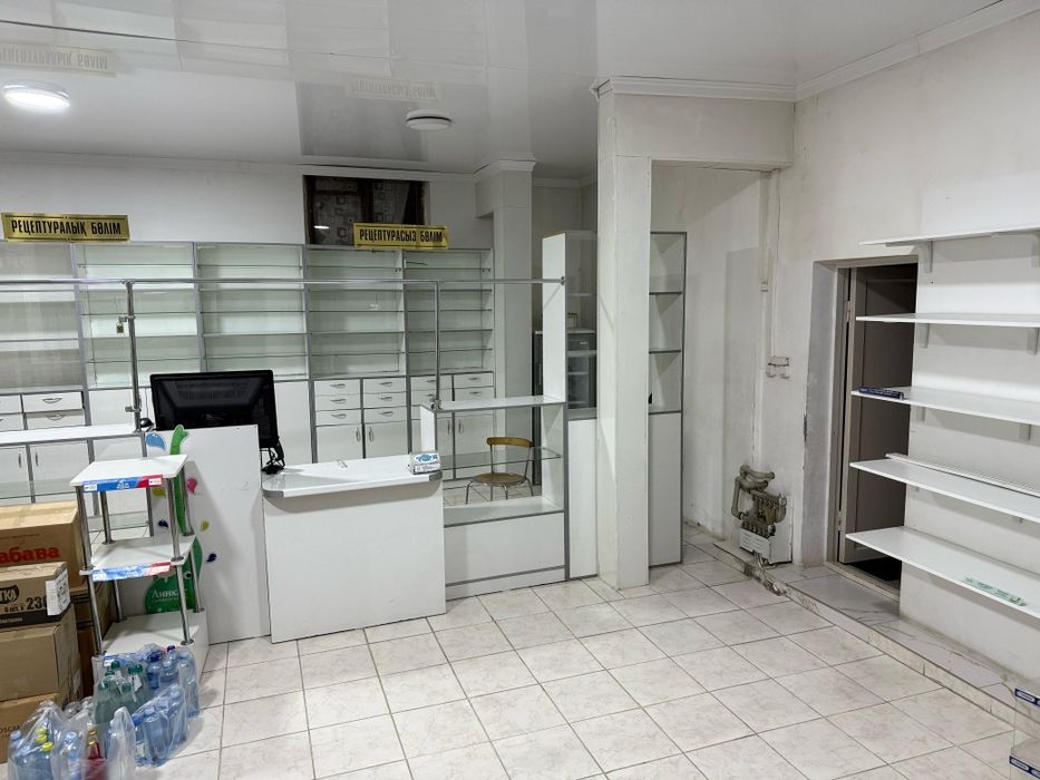 Аренда помещения