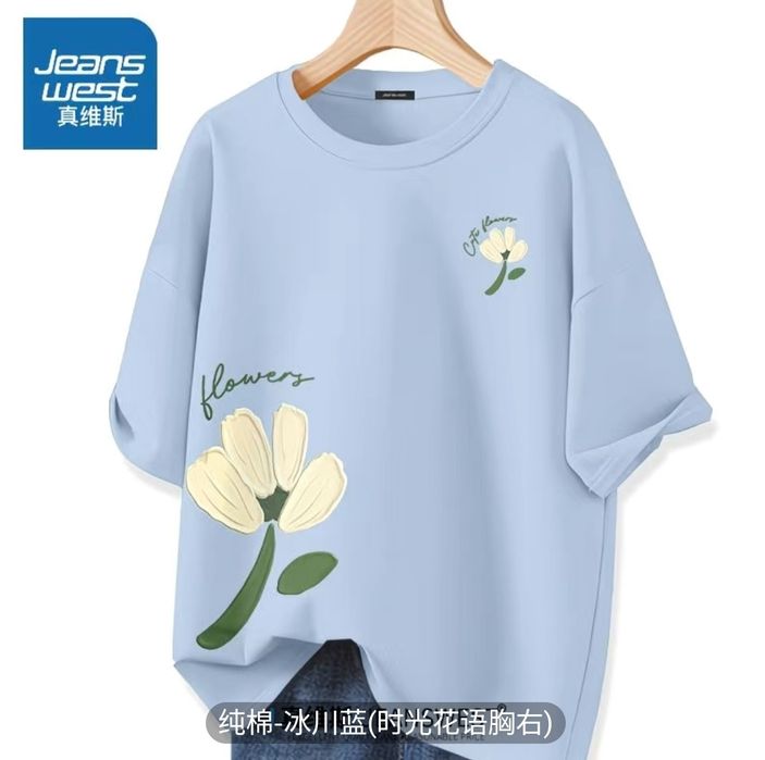 Стильная женская одежда больших размеров