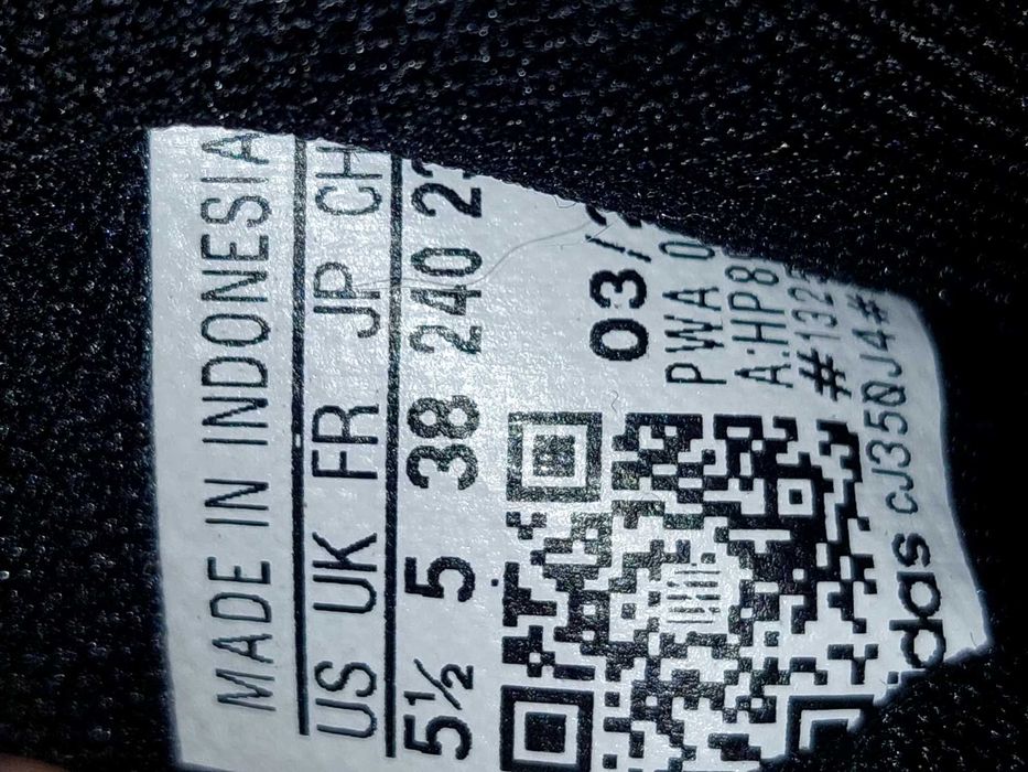 Adidas спортни обувки оригинални