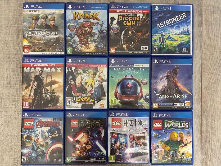 Продам диски ПС4/ ПС5, PS4/ PS5