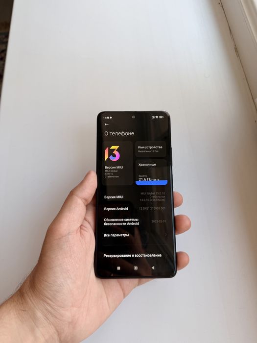 Redmi Note 10 Pro 128Gb - В хорошем состоянии