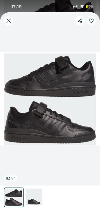 Кроссовки Adidas Forum черный