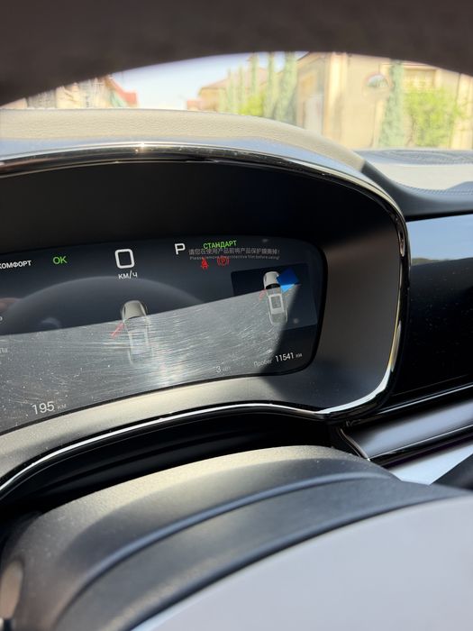 BYD han Smart 701