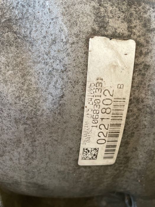 Bmw 6HP28 скоросна кутия+хидро