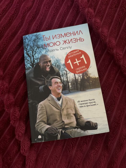 Книги  по 500 тг