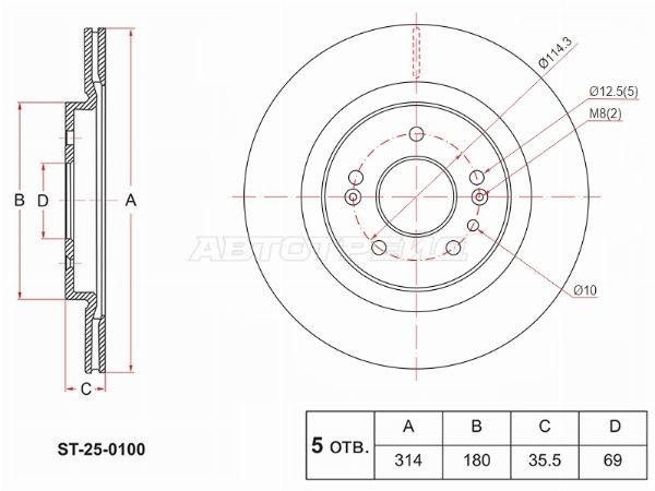 барабан тормозной/Диск  тормозной задний Hyundai Palisade
